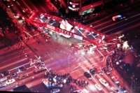 The Rock in intersection